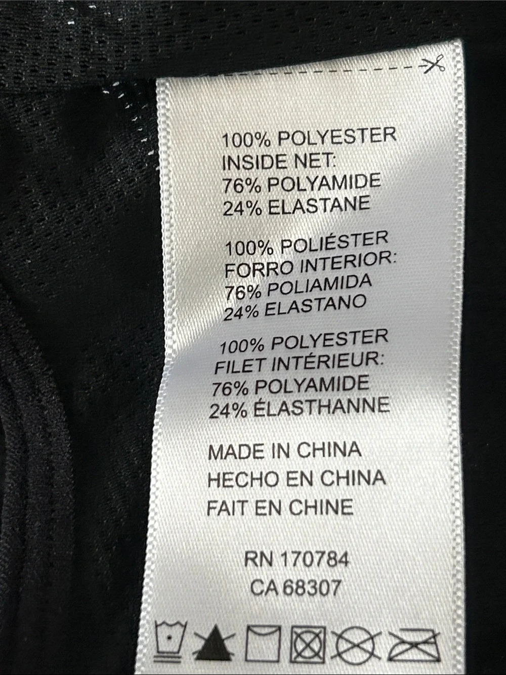 ⭐️NWT!⭐️Psycho Bunny Cyrus Swim Trunks Sz L w MEASUREMENTS & Rubber Keychain